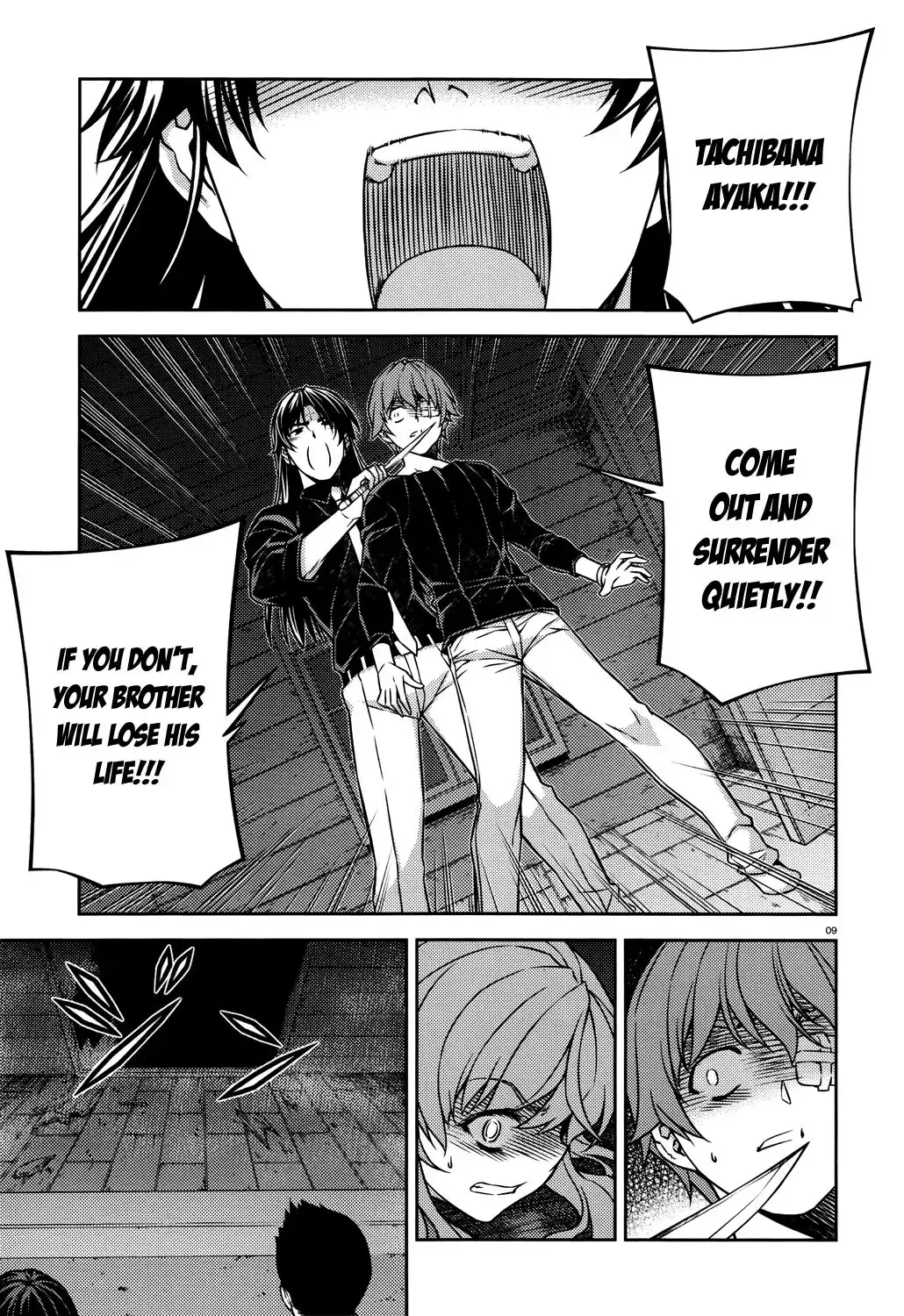 ReBirth The Lunatic Taker Chapter 25 10